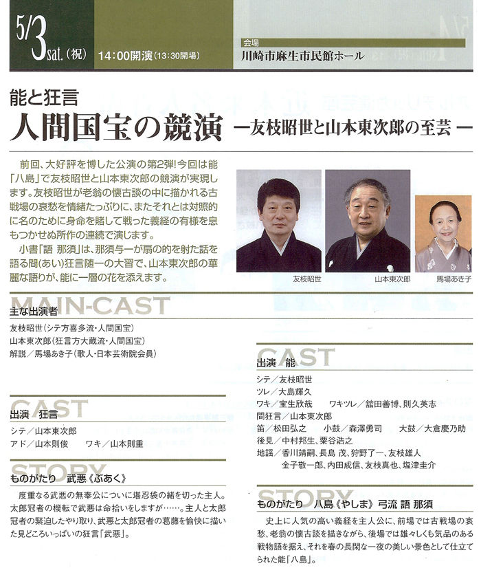 �ץ������_700