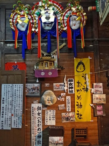 ���Ľ�����