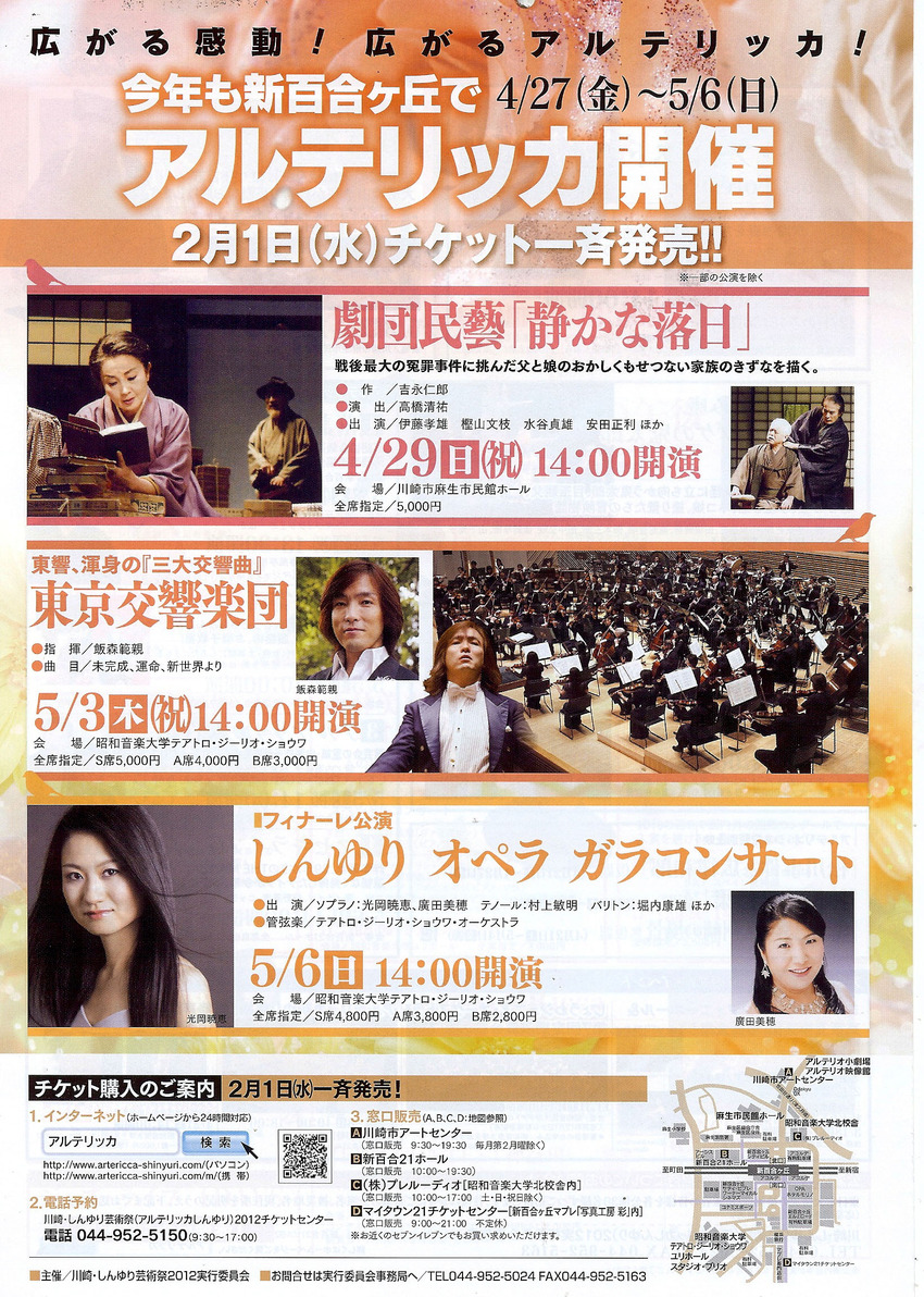 ����ƥ�å���