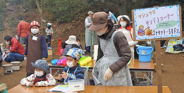 ���ޥ���ޥ������601