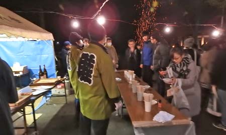 0�ż򡦥ȥ��������450