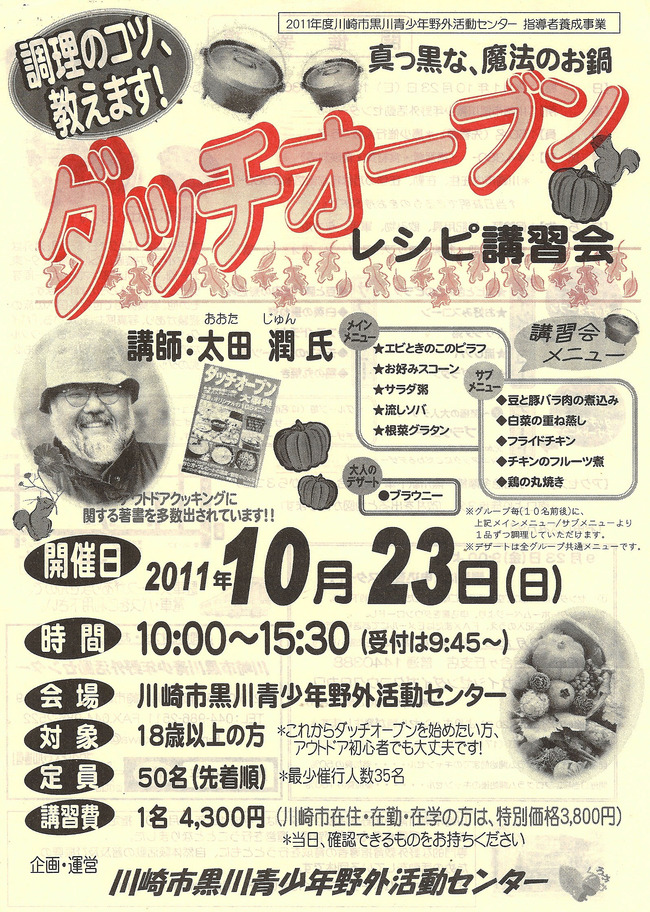 ����2310��