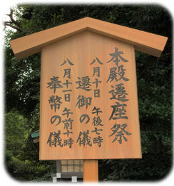 1看板250