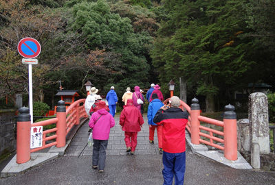 0神倉神社石橋400