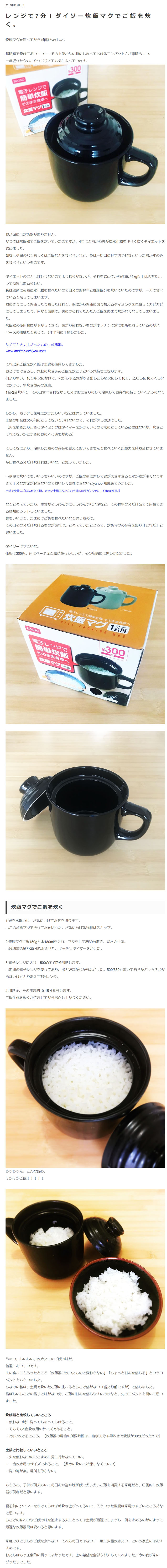 0���ӥޥ�700