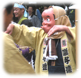 �Ҥ�äȤ��٤꣱