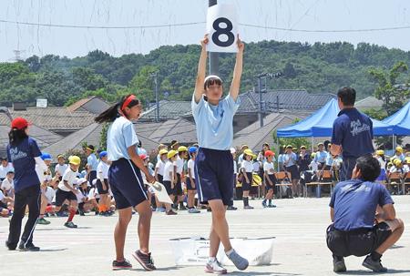 0走る順番を示すカード450n