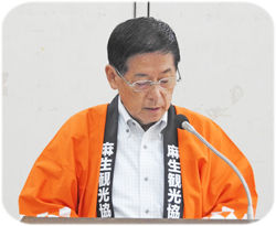 ��������Ĺ250