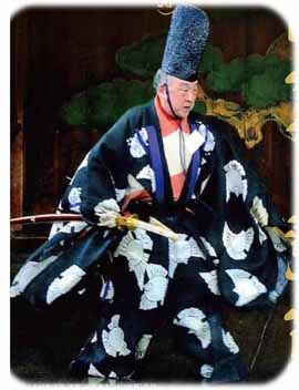 国宝タイトル270