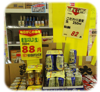 �ڹ���ȯˢ��2508��350