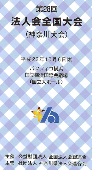 �������ɽ��