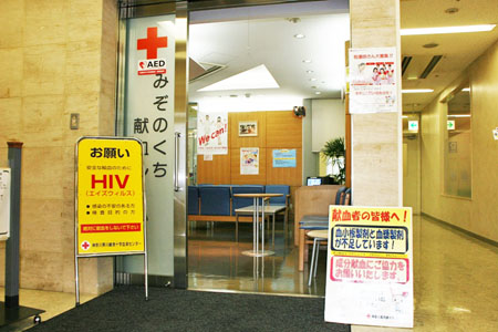 �¤θ�����롼��450