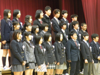 中学卒業生一同350m