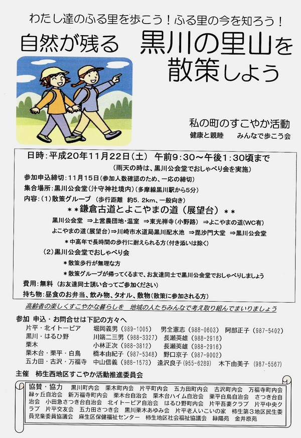 Τ�����⤳��