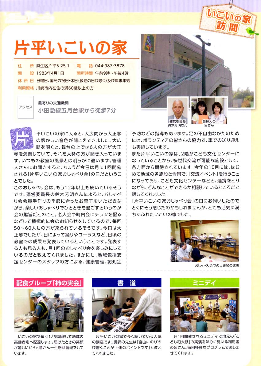 �������β�m850_edited-1