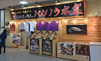 0�Х�Υ��建_400