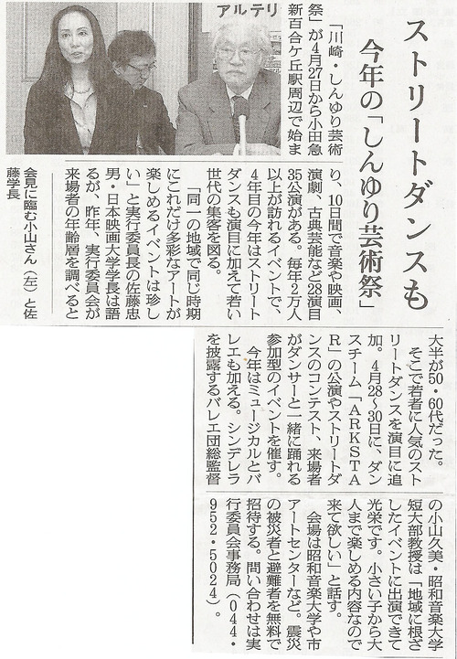 ī������240128