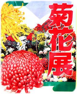 0タイトル300