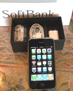 ���Τ���°��