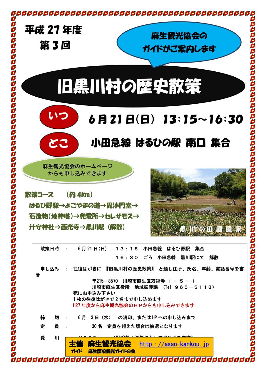 6�������