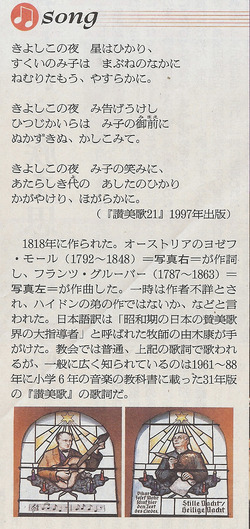 ���ꥹ�ޥ������͎ގݎĎގَ̡�����