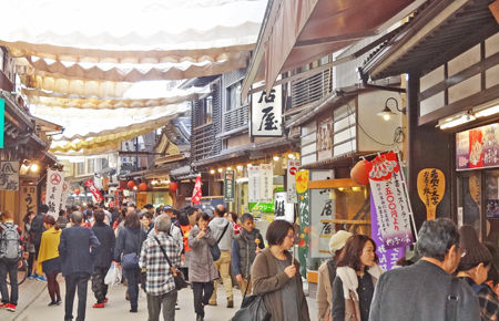 0商店街_450