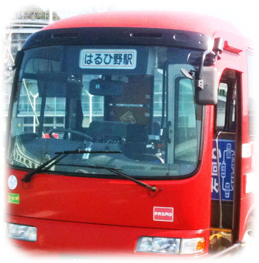 麻生区 はるひ野 若葉台 黒川の生活事典 稲城iバスが運行開始 はるひ野