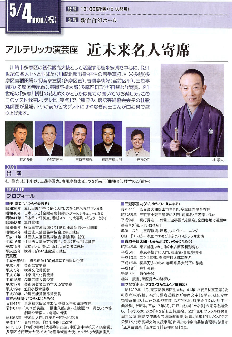 0��̤�����