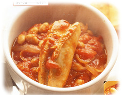 ����������Ʀ�οɤ������塼