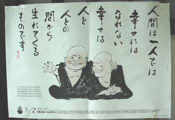 �����Ȥ�350