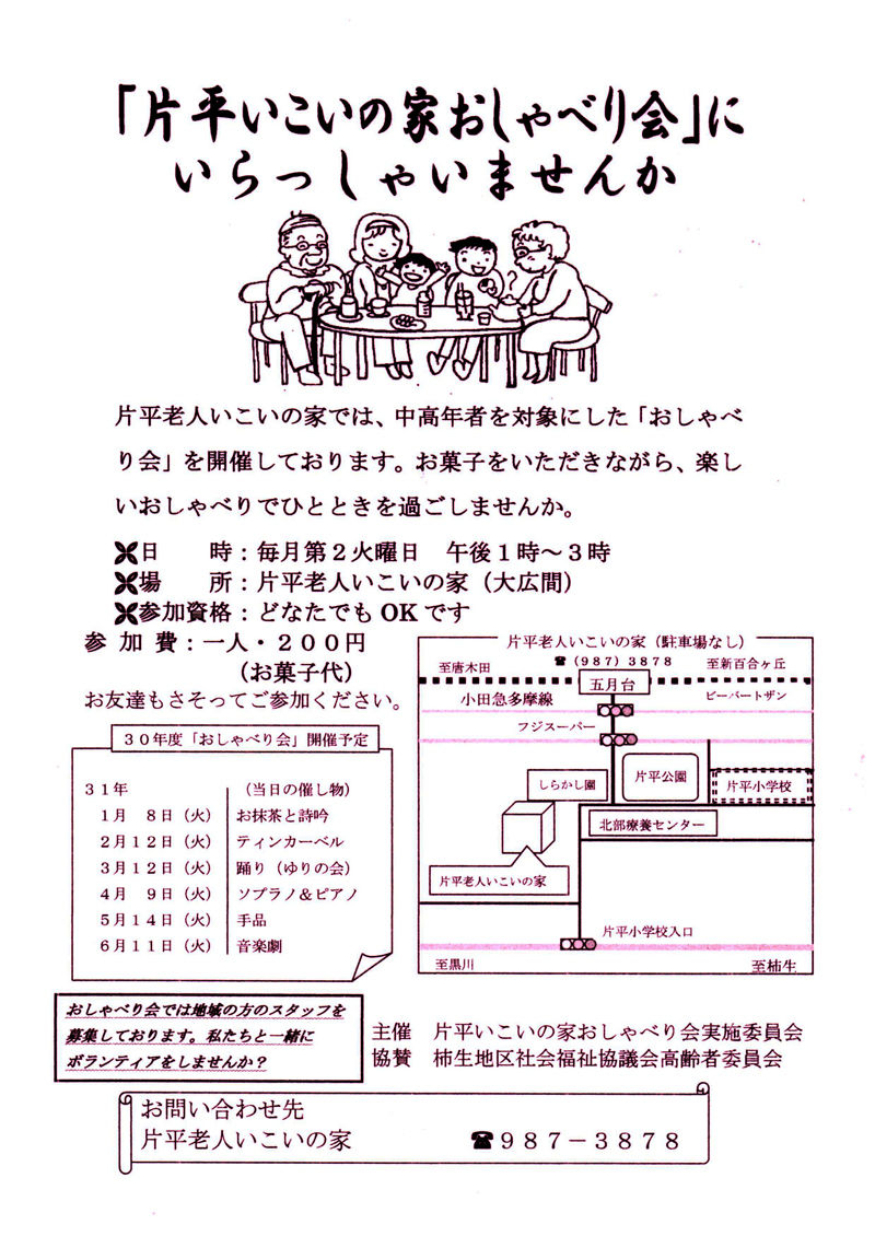 ������٤��800