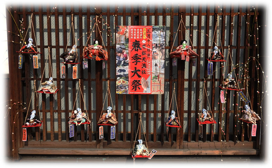 0ͭ���Ҥʿͷ�900