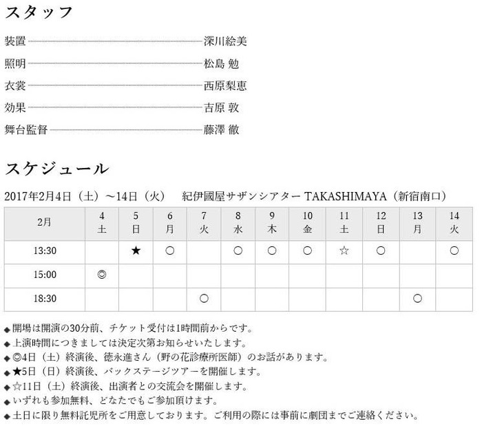 ��β֥����åգ�745