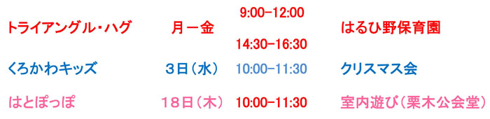 �Ұ�ƥץ��R7.12 700