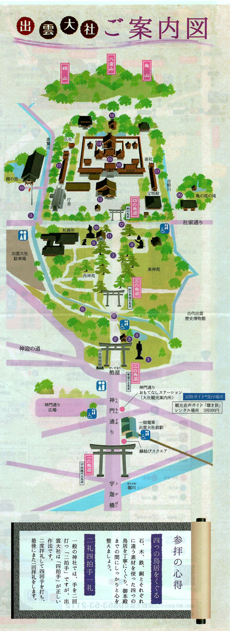 0�б���Ұ����_edited-1