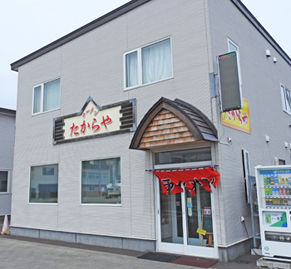 a�����鲰291