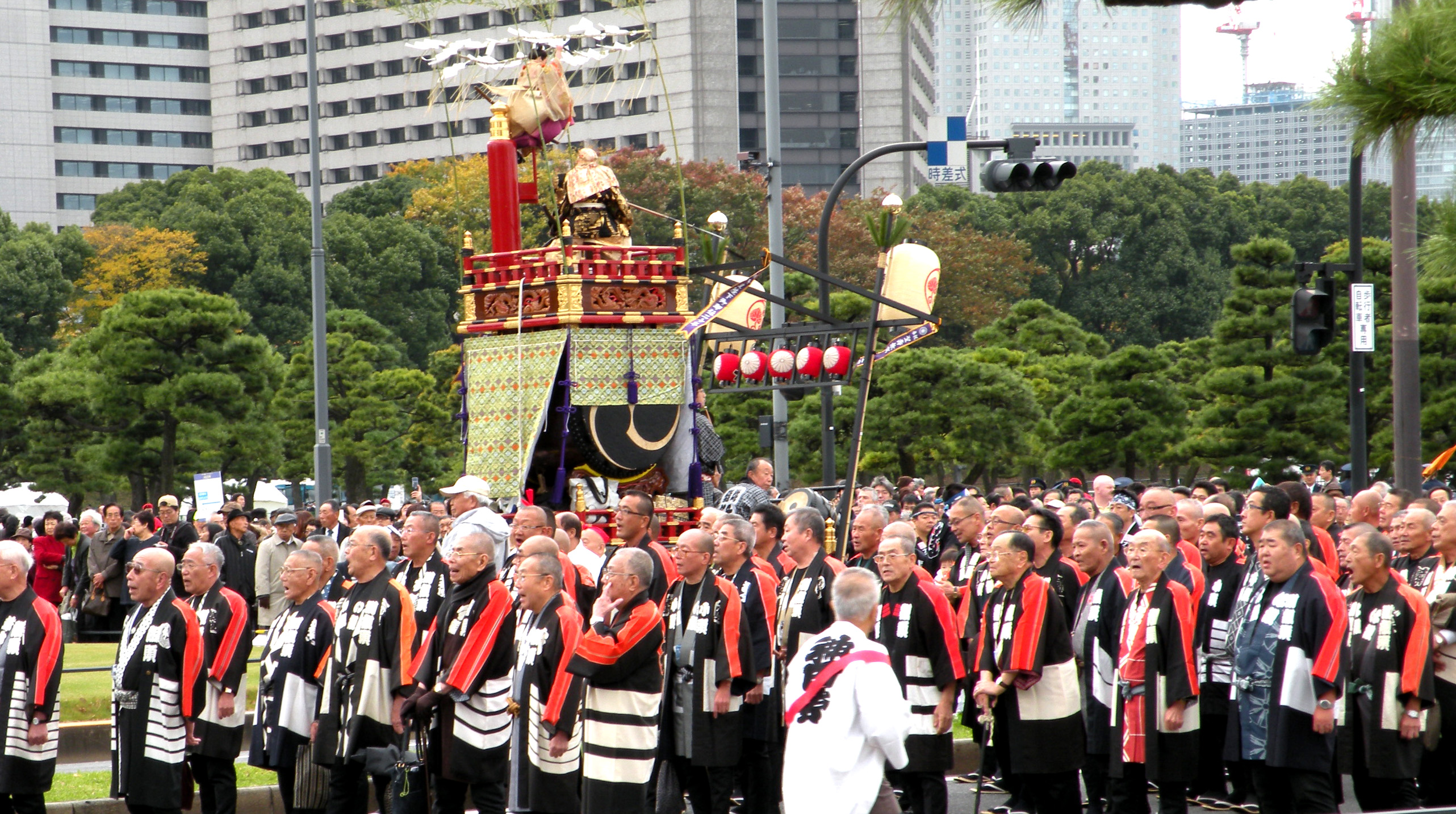 天皇陛下御即位20年 奉祝まつり : 麻生区 はるひ野・若葉台・黒川の
