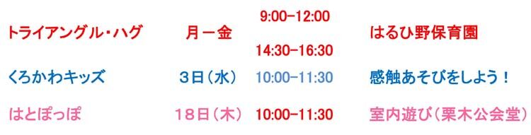 �Ұ�ƥץ��R79 750