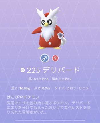 �ǥ�С���350