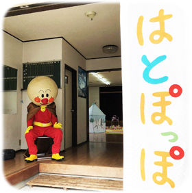 0はと8280