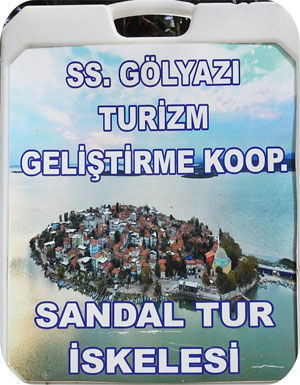 0ギョルヤズ2500