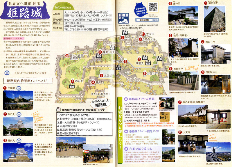 0�����2500