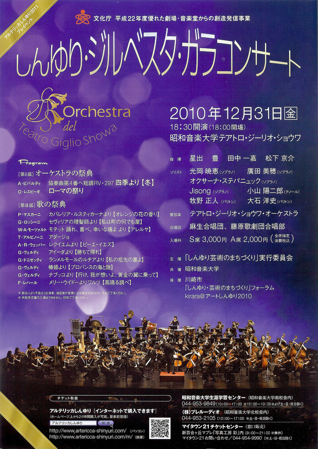 ����٥������󥵡��ȣ�