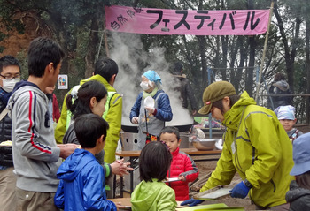 コンソメスープ