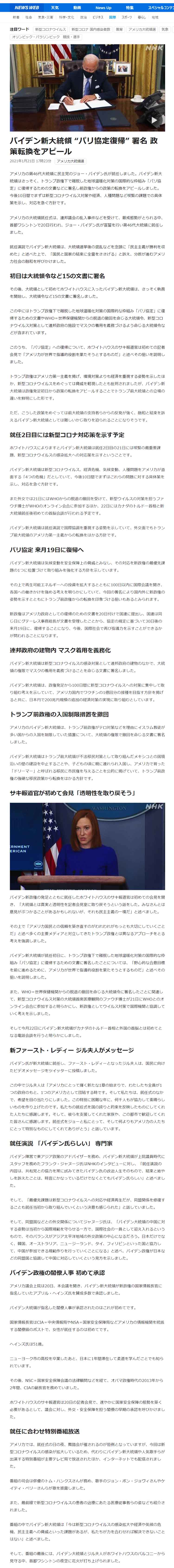 �����ν�Ǥ750