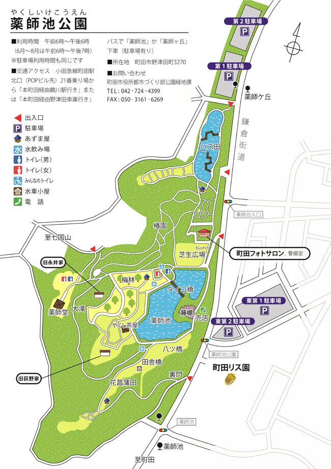 0公園地図650