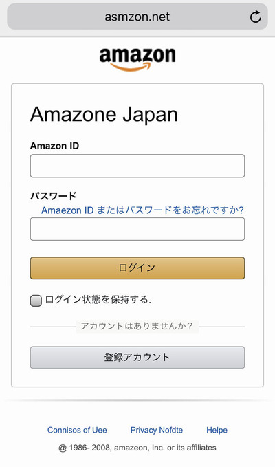 ���ޤ��600