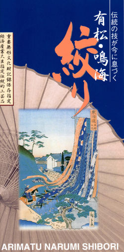 0ͭ���ʤ�250