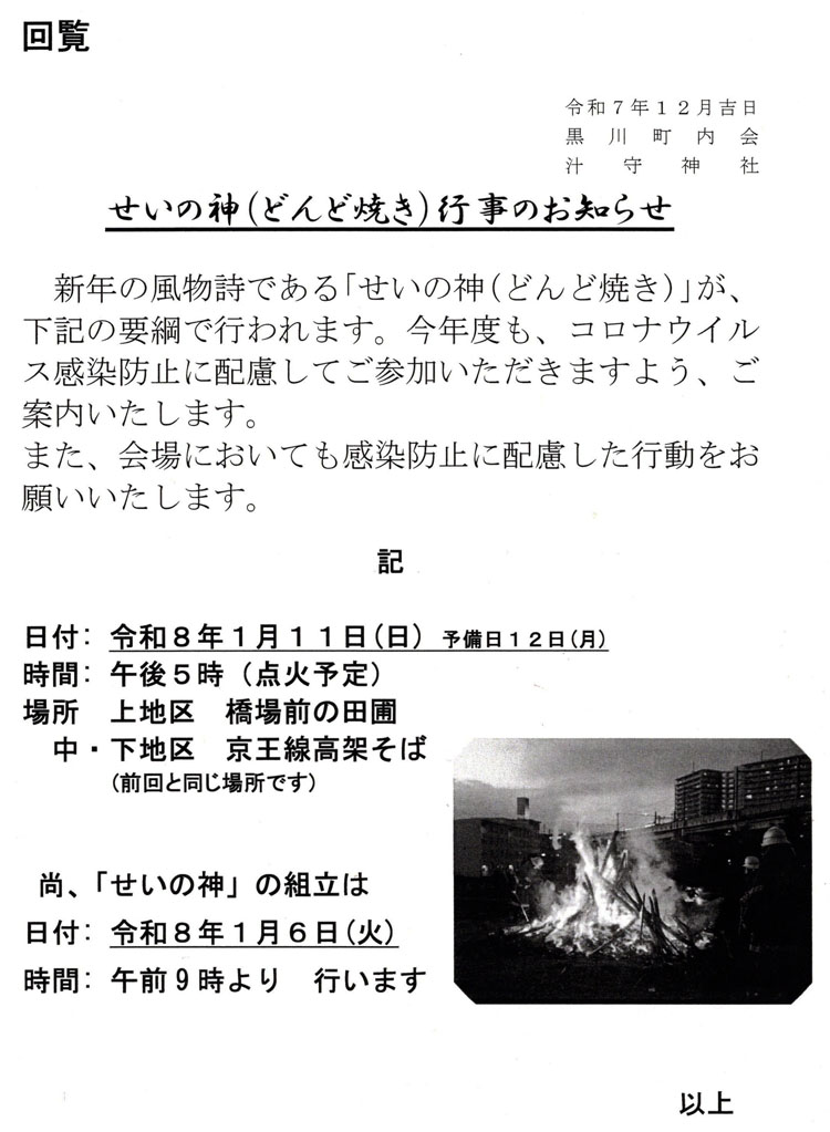 �����ο�750