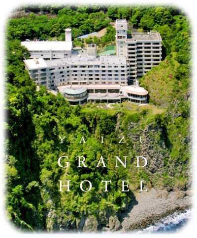 0���ť����ɥۥƥ롡���饷350